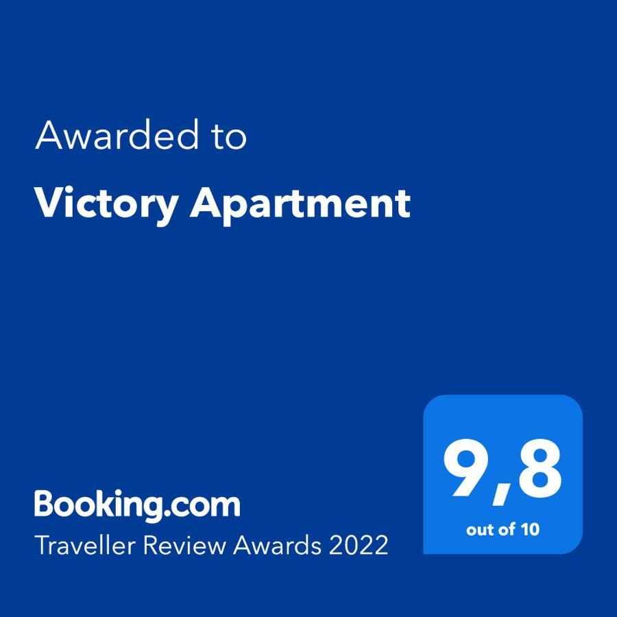 Victory Apartment Lviv Exterior photo